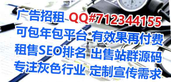 盘龙卵源电子科技门市部